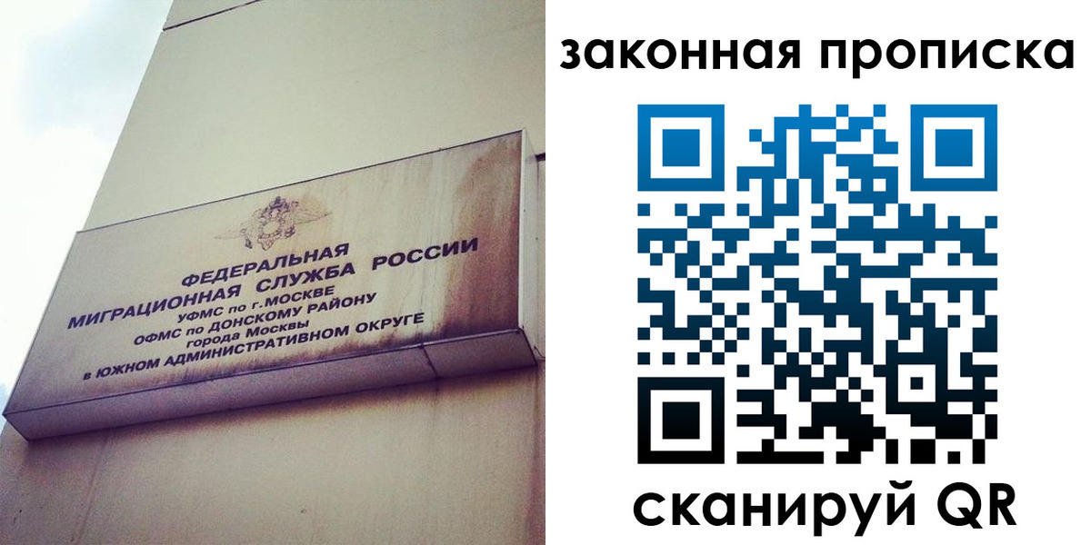 форма 3 в Сасово